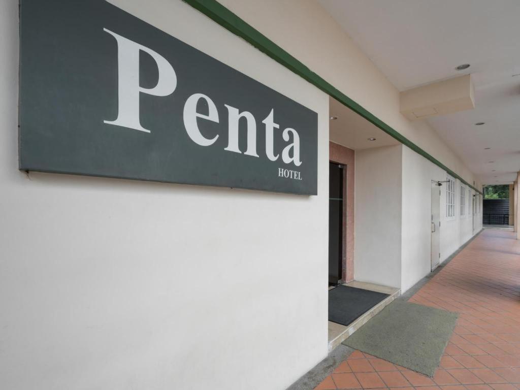 Penta Singapura